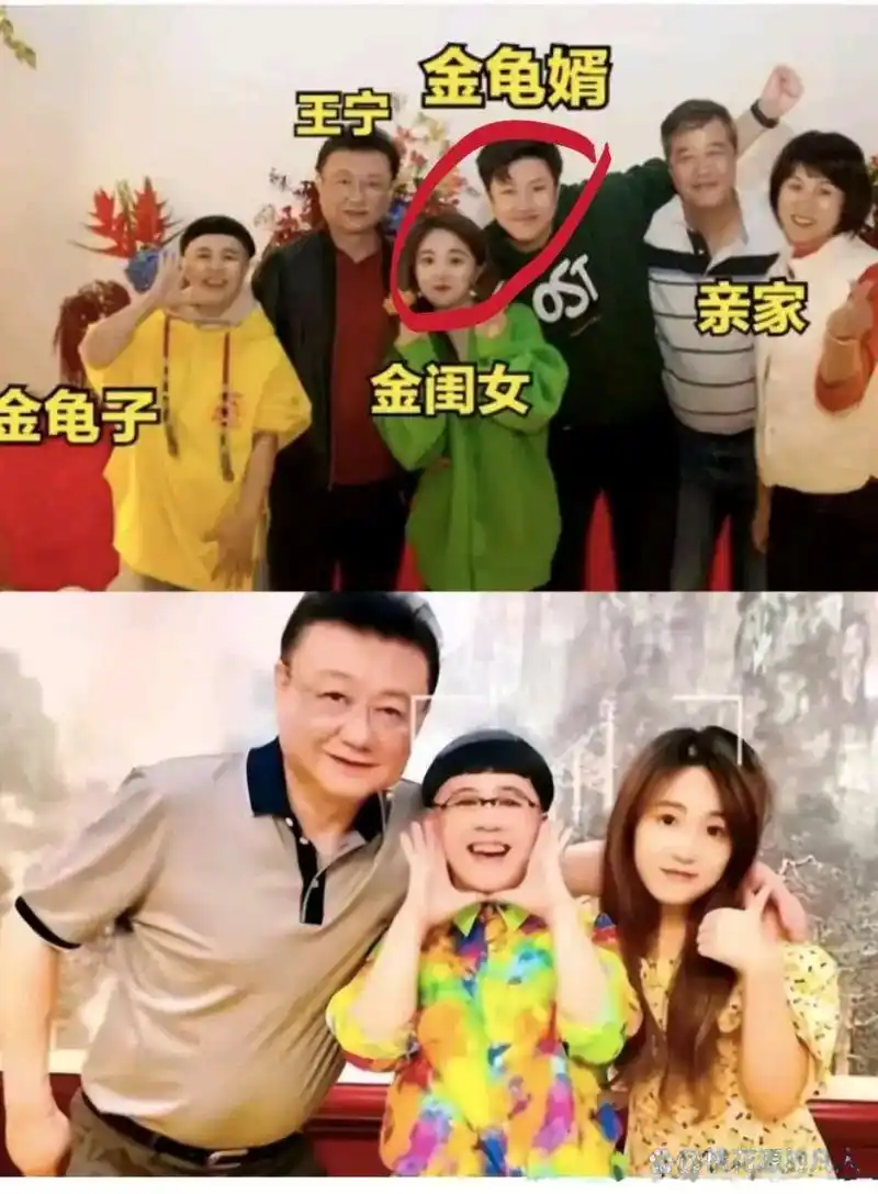 年轻时的王宁和妻子刘纯燕