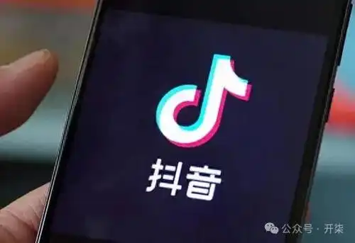 抖音反平庸的第一刀,砍向了最大功臣张楠