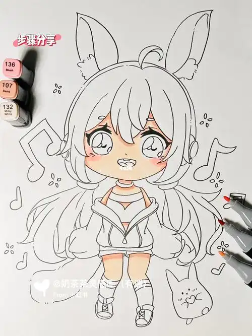 q版动漫  #动漫分享  #马克笔  #动漫  #马克笔手绘  #少儿美术