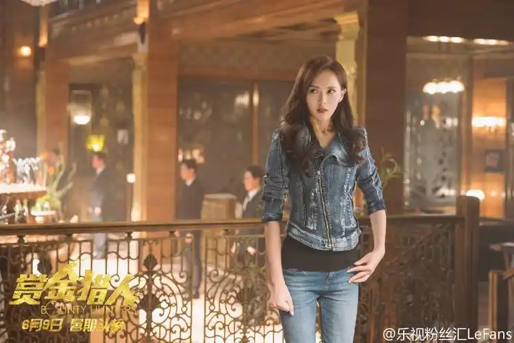 赏金猎人电影唐嫣剧照_赏金猎人电影唐嫣_唐嫣赏金猎人剧照