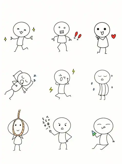 治愈系漫画  #画画  #procreate  #简笔画教程  #火柴人