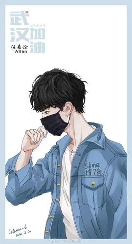 任嘉伦 - 堆糖,美图壁纸兴趣社区