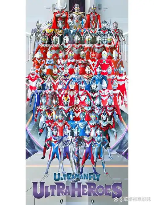 奥特曼全家福高清壁纸