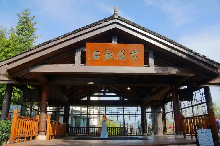 茶溪谷掠影7茶翁古镇