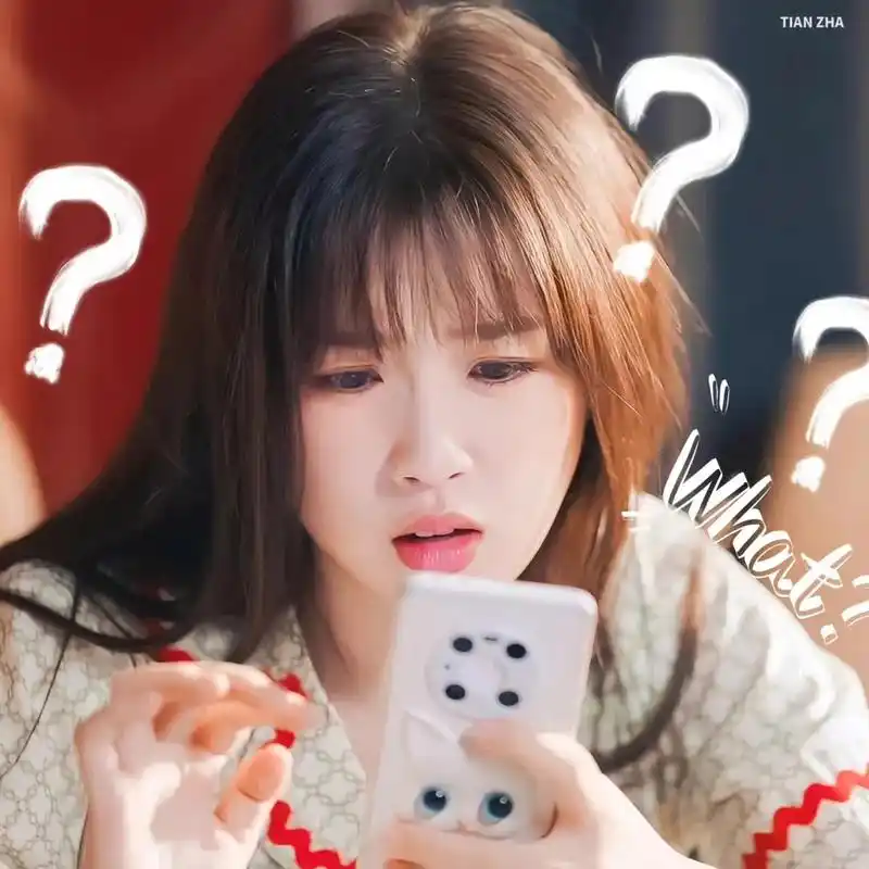 虞书欣特辑:表情包