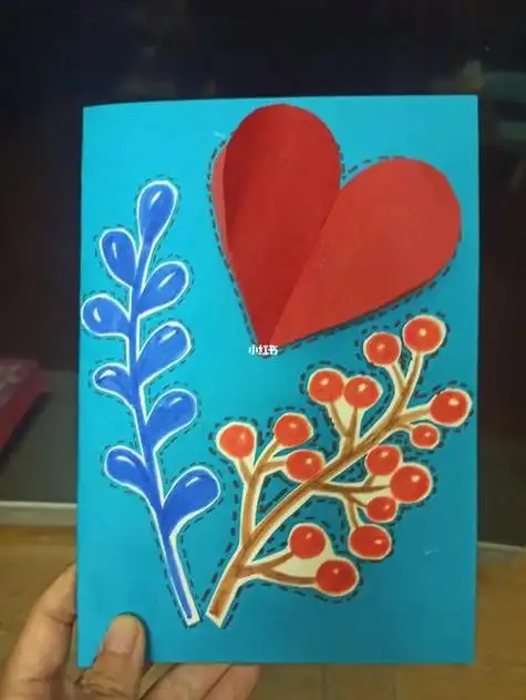 教师节贺卡贺卡手工制作教师节手工贺卡兴趣爱好
