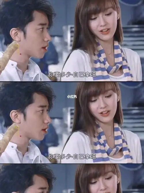 配音打卡  #杨颖 #杨颖angelababy  #矮仔多情电影  #王祖蓝 #美女