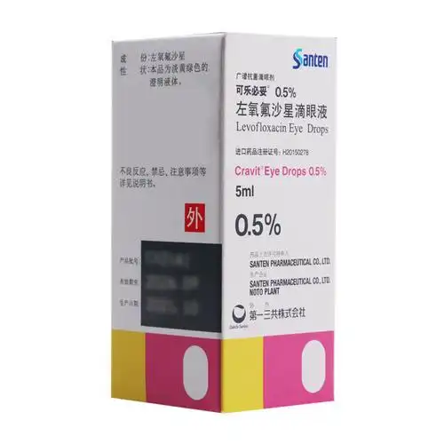 可乐必妥 左氧氟沙星滴眼液 5ml:24.4mg/盒