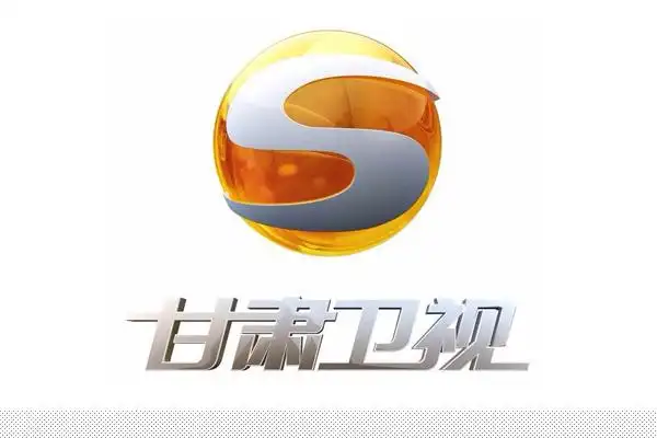 甘肃卫视启用新标志设计