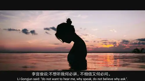 电影台词,电影截屏,电影截图,韩剧台词,文字图片,文字美图,文字控壁纸