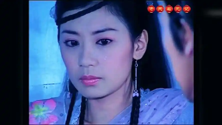 倚天屠龙记贾静雯版赵敏苏有朋版张无忌地牢内吵架斗嘴