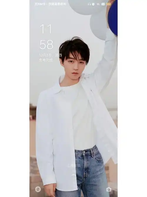 王俊凯和蔡徐坤谁更最帅