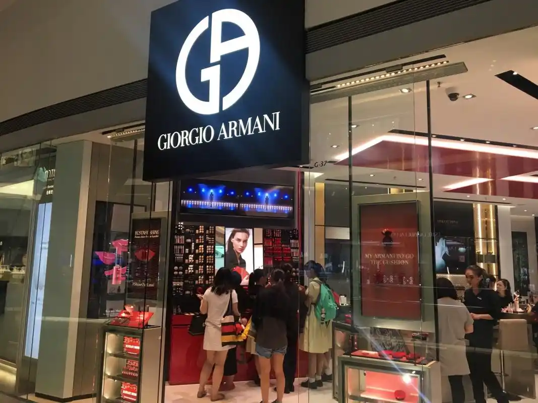 阿玛尼彩妆(广东道)