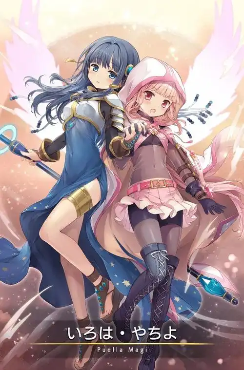 我喜欢尼娅还有那些被迫害的二次元老婆们