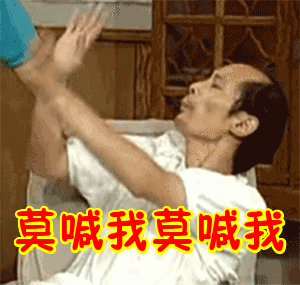 热门表情包原图精选182个表情20190426