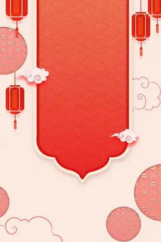 2021牛年挂历封面