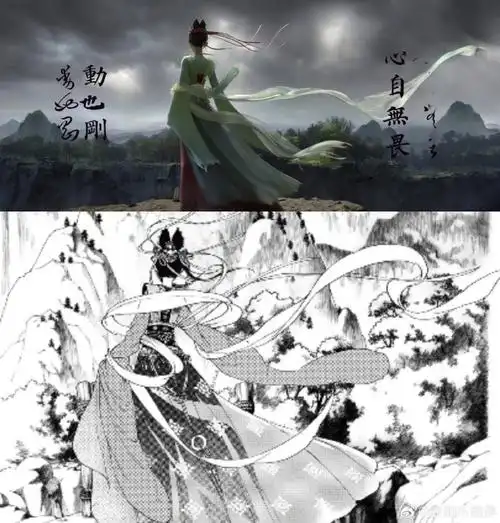 长歌行全新预告##长歌行海报信息量