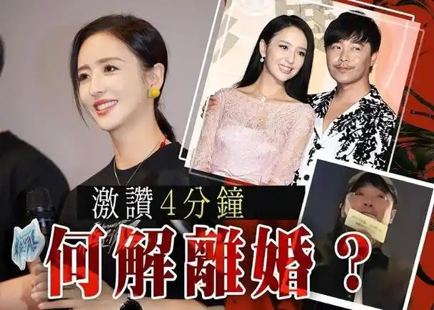 陈思诚佟丽娅为8岁儿子合体过年全家福曝光孩子像爹越长越壮