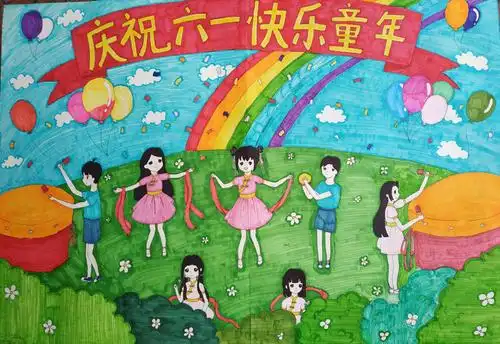 快乐童年——南康镇中心小学"庆六一"系列活动成果展之二(绘画篇)