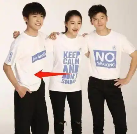 172关晓彤同台178易烊千玺,腰线出现神奇一幕,不知该羡慕谁_身高