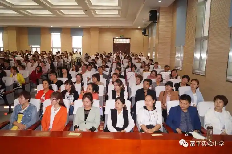 走进富平县实验中学