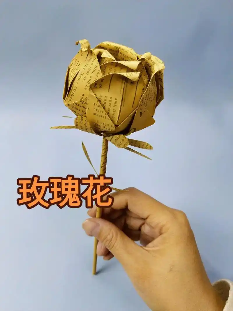 玫瑰花折纸,简单易学.马上要女神节了,都准备好礼物了吗?如果 - 抖音