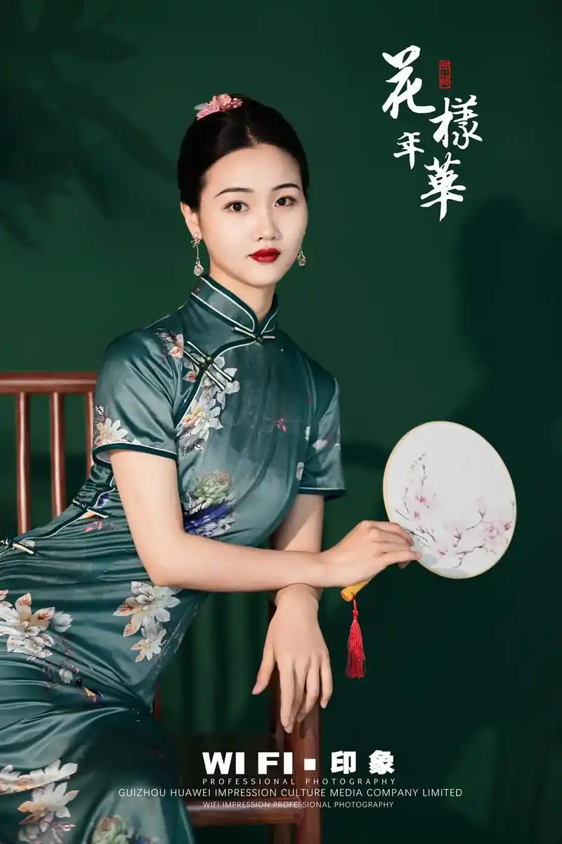 穿上旗袍后的每一颦一笑都是最美的样子  #旗袍写真#舞蹈写真 - 抖音