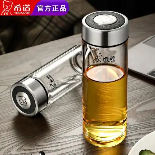 希诺水杯玻璃杯正品