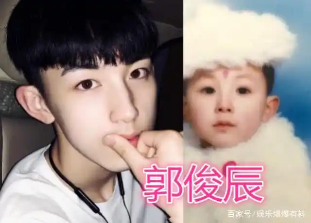 最后一组来跟大家分享的是郭俊辰.