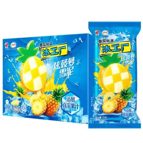 伊利冰工厂炫菠萝雪泥味冰淇淋75g8支盒cba联赛官方合作雪糕冷饮