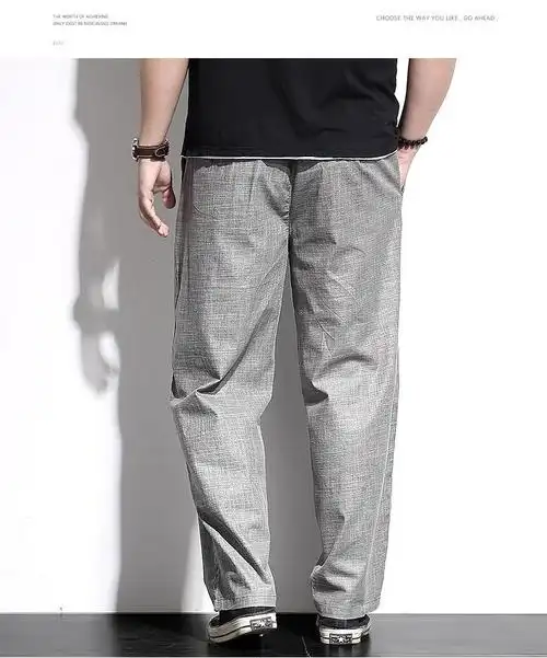 夏季棉麻休闲裤男宽松薄款直筒阔腿亚麻大码男裤胖子加肥加大长裤浅