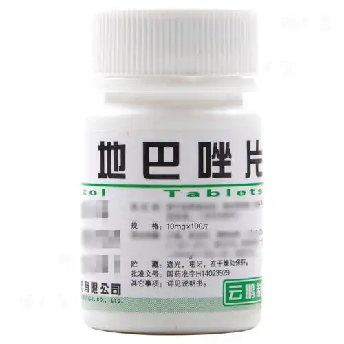 云鹏 地巴唑片 10mg*100片/瓶