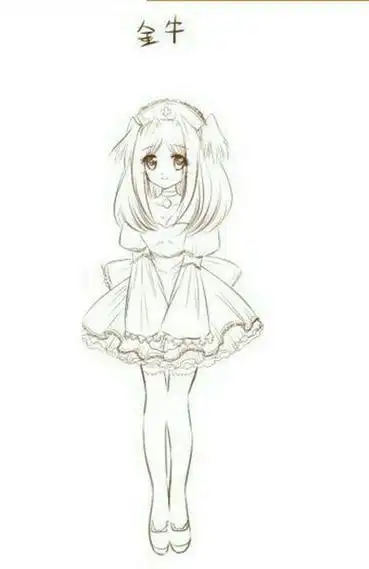 少女十二星座简笔画十二星座白羊女简笔画画9张简笔画表白图片网12