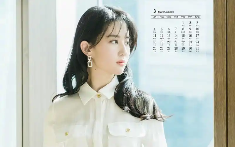 2019年3月刘亦菲知性优雅高清日历壁纸