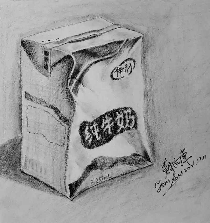我今晚画了一盒伊利牛奶的素描.[捂脸][捂脸][捂脸]