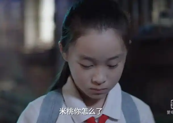 小舍得一顿398元的饭让米桃自卑更戳破了灰姑娘美丽的梦