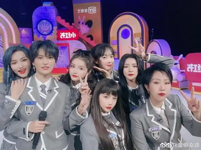 【多图】《青春有你2》重聚啦!蔡卓宜晒多张合照引回忆杀