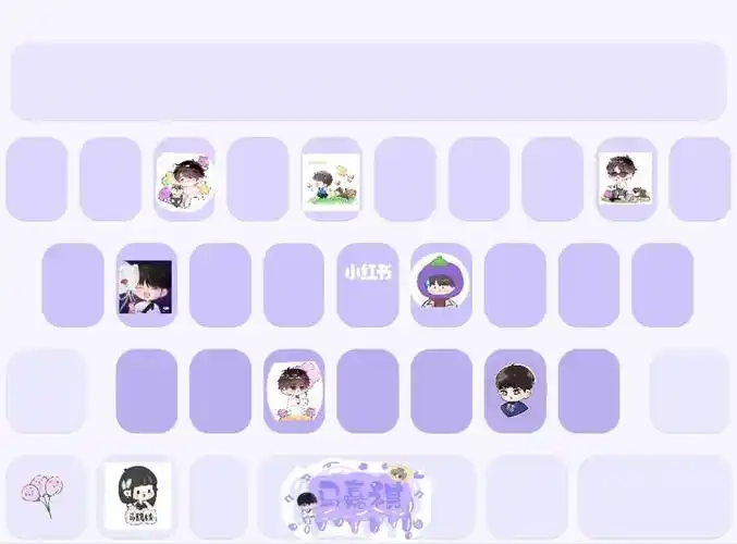 不出远门过五一  #小红书涨粉  #键盘皮肤  #小红书助手  #时代少