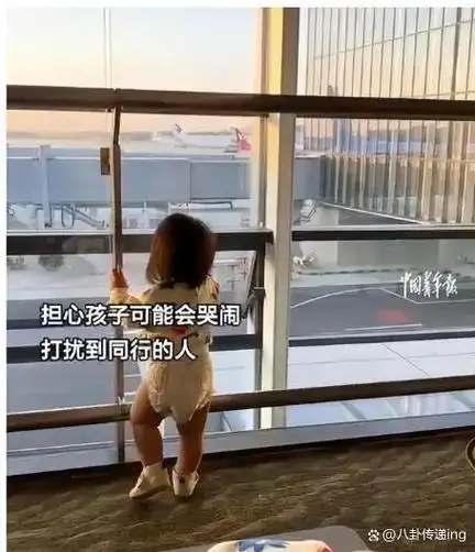 全网吐槽的小孩高铁尖叫3小时撕开多少父母的素质假面