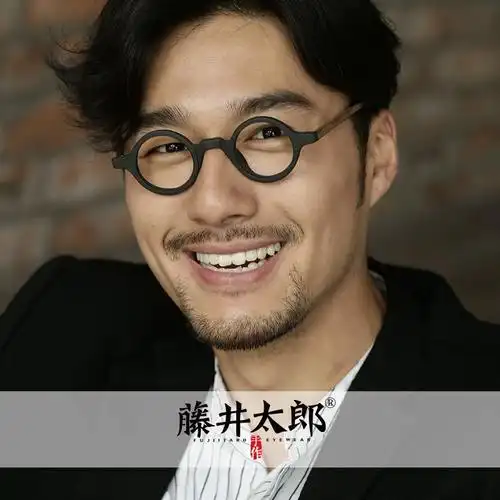 藤井太郎日式手工眼镜框男小圆框眼镜文艺复古眼镜架配近视男女潮