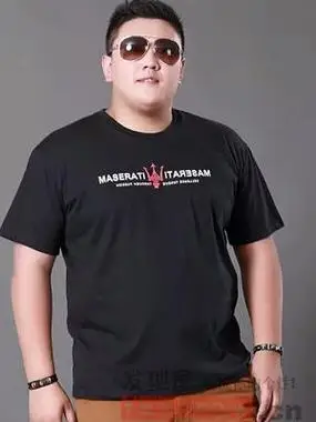 圆脸胖子 发型 修脸又显高