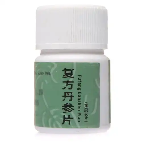同仁堂 复方丹参片 0.