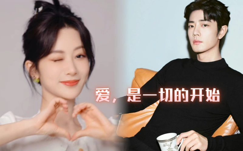 【肖战杨紫】今日份爆可爱的杨紫!威基伍德官宣全球代言人肖战!