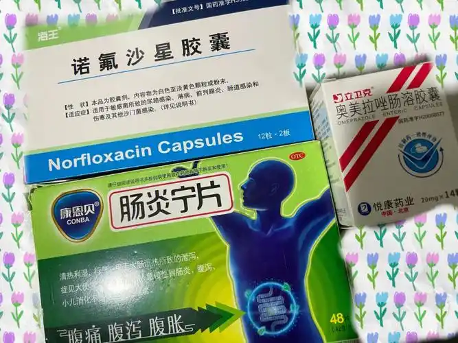 急性肠胃炎太要命了一天瘦了两斤