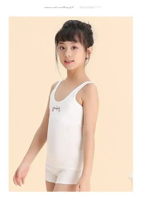 女童发育期9-13岁小背心防凸点儿童内衣纯棉打底吊带女大童小女孩夏季