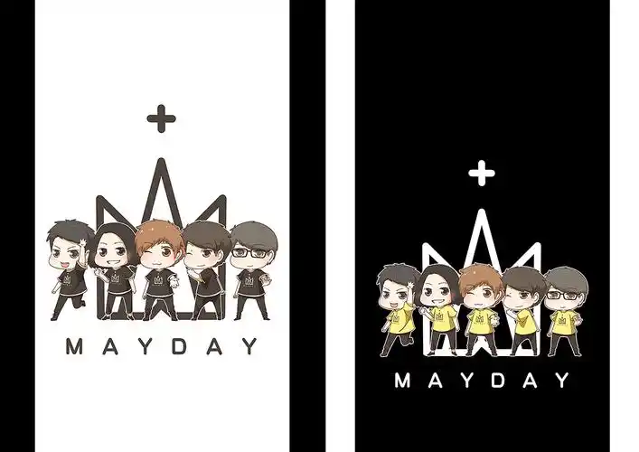 五月天黑白壁纸