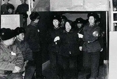 70年代最大女贪污犯执行死刑全程组图