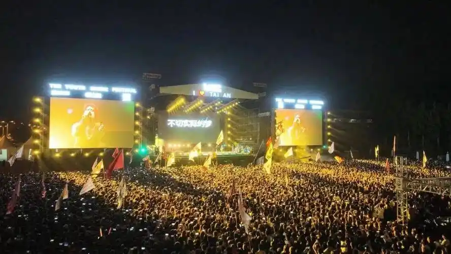 2024首站新青年音乐节今日1018开票