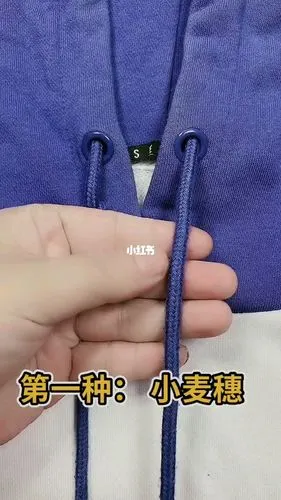 卫衣打结的方法超美