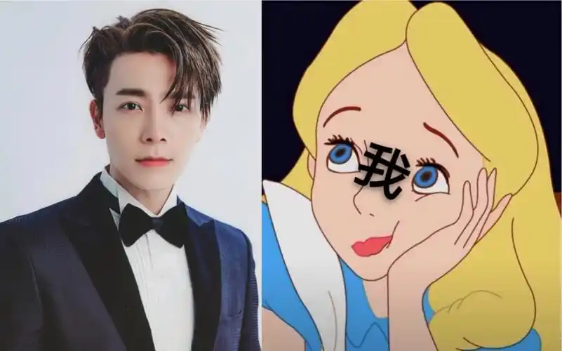 李东海圈外女友自爆两人恩爱日常?承认已交往多年?